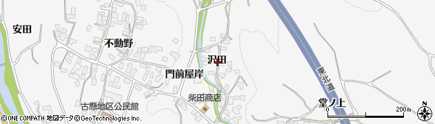 青森県平川市碇ヶ関古懸沢田周辺の地図