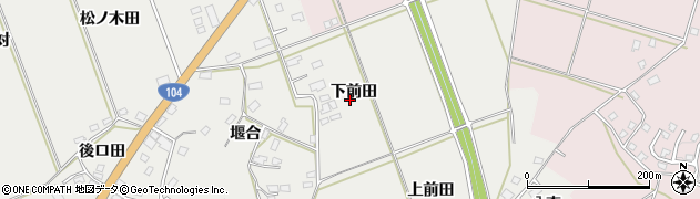 青森県八戸市八幡（下前田）周辺の地図