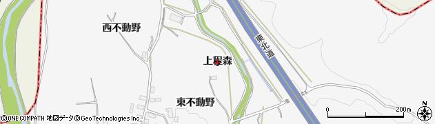 青森県平川市碇ヶ関古懸（上程森）周辺の地図