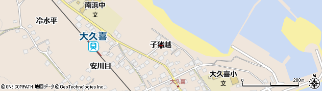 青森県八戸市鮫町子猪越周辺の地図