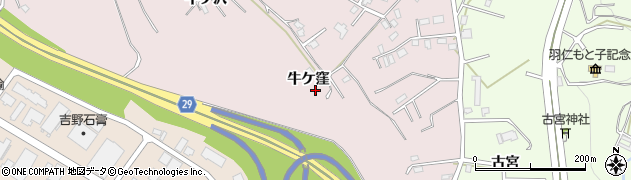 青森県八戸市根城牛ケ窪周辺の地図