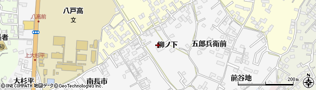 青森県八戸市糠塚（柳ノ下）周辺の地図