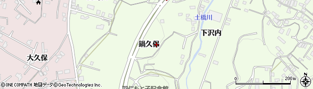 青森県八戸市沢里鍋久保33周辺の地図