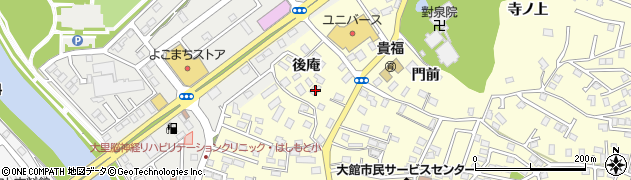 青森県八戸市新井田後庵22周辺の地図