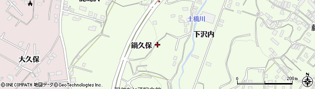 青森県八戸市沢里鍋久保11周辺の地図