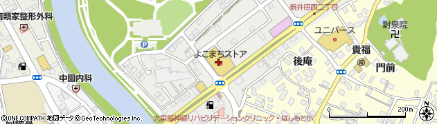 みちのく銀行よこまちストア新井田店 ＡＴＭ周辺の地図