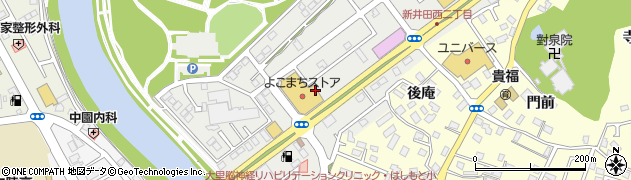 よこまちストア新井田店周辺の地図