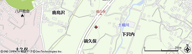青森県八戸市沢里鍋久保23周辺の地図