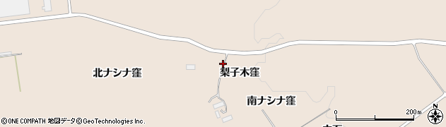 青森県八戸市鮫町（梨子木窪）周辺の地図