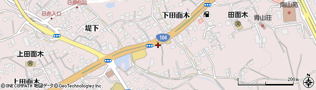 よこまちストア田面木店周辺の地図