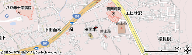 青森県八戸市田面木（赤坂）周辺の地図