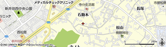 青森県八戸市新井田石動木9周辺の地図