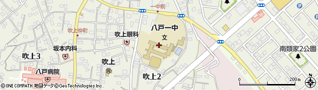 八戸市立第一中学校周辺の地図