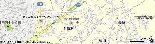 青森県八戸市新井田石動木26周辺の地図