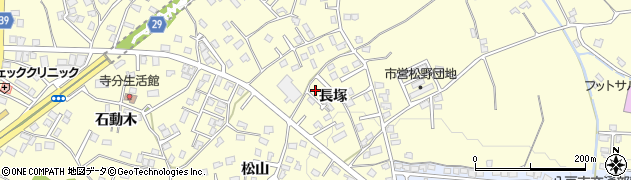 青森県八戸市新井田（長塚）周辺の地図