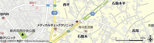 青森県八戸市新井田石動木32周辺の地図