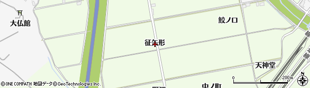 青森県八戸市櫛引征矢形周辺の地図
