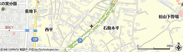 青森県八戸市新井田（石動木平）周辺の地図