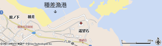 青森県八戸市鮫町遥望石周辺の地図