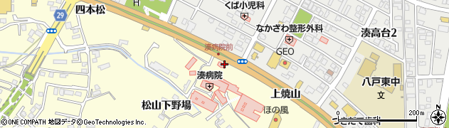 青森県八戸市新井田（二本杉）周辺の地図