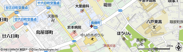 スーパーホテル八戸長横町周辺の地図