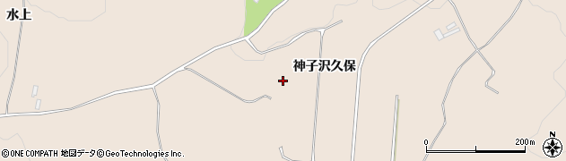 青森県八戸市鮫町（神子沢久保）周辺の地図