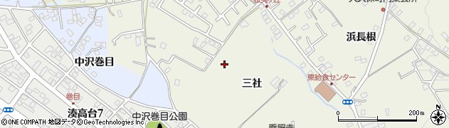 青森県八戸市大久保（三社）周辺の地図