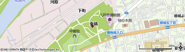 青森県八戸市根城（東構）周辺の地図