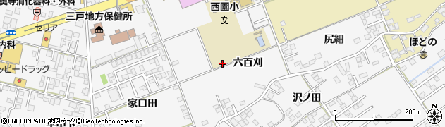 青森県八戸市尻内町（六百刈）周辺の地図