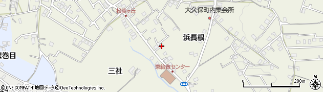 青森県八戸市大久保浜長根10-16周辺の地図