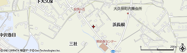 青森県八戸市大久保浜長根9周辺の地図