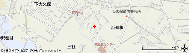 青森県八戸市大久保浜長根10周辺の地図
