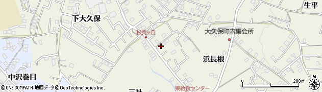 青森県八戸市大久保浜長根8-24周辺の地図