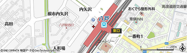 駅レンタカー八戸営業所周辺の地図