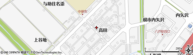 青森県八戸市尻内町高田周辺の地図