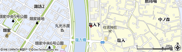青森県八戸市新井田塩入下周辺の地図