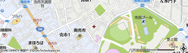 青森県八戸市長根1丁目3周辺の地図