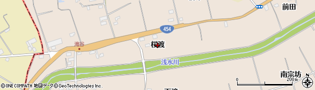 青森県八戸市豊崎町（桜渡）周辺の地図