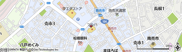 青森県八戸市売市周辺の地図