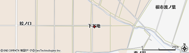 青森県八戸市豊崎町下谷地周辺の地図