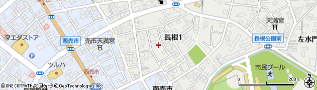 青森県八戸市長根1丁目10周辺の地図
