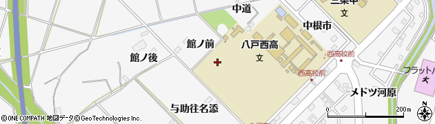 青森県八戸市尻内町（館ノ前）周辺の地図