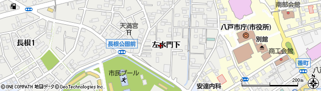青森県八戸市売市（左水門下）周辺の地図