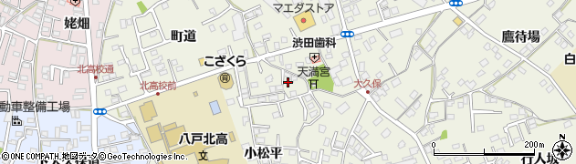 青森県八戸市大久保町道1周辺の地図