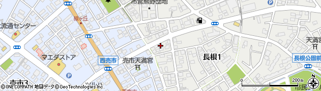 青森県八戸市長根1丁目16周辺の地図