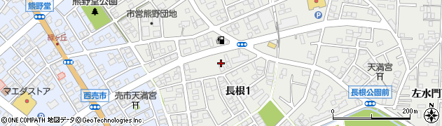 青森県八戸市長根1丁目17周辺の地図