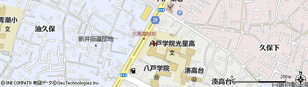 八戸学院光星高等学校　工業技術科周辺の地図