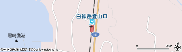 白神岳登山口駅周辺の地図