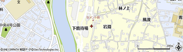 八戸セメント株式会社周辺の地図