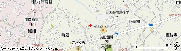 青森県八戸市大久保（沢目）周辺の地図